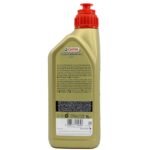 Castrol Transmax CVT 1 Lt Otomatik Şanzıman Yağı - Görsel 2