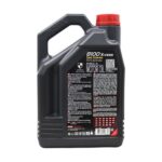 Motul 8100 X-Cess 5W40 4 Lt Tam Sentetik Motor Yağı - Görsel 4