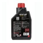 Motul Gear MB 80W 1 Lt Manuel Şanzıman Yağı - Görsel 3