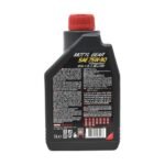 Motul Motylgear 75W90 1 Lt Manuel Şanzıman Yağı - Görsel 4