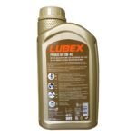 Lubex Primus MV 0W40 1 Lt Tam Sentetik Motor Yağı - Görsel 4
