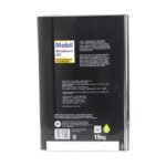Mobil Mobiltherm 605 16 Lt Yüksek Performanslı Isı Transfer Yağı - Görsel 3