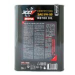 Motul 300V Competition 5W50 2 Lt Tam Sentetik Motor Yağı - Görsel 2
