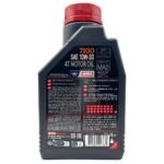 Motul 7100 4T 10W30 1 Lt Motosiklet Yağı - Görsel 2