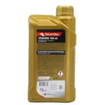 Petrol Ofisi Maxima 5W40 1 Lt Tam Sentetik Motor Yağı - Görsel 2