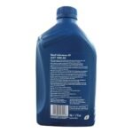 Shell Advance AX7 4T 10W40 1 Lt 4 Zamanlı Motosiklet Yağı - Görsel 4