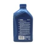 Shell Spirax S5 ATF X 1 Lt Otomatik Şanzıman Yağı - Görsel 3