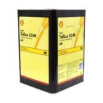 Shell Tellus S2M 68 15 Kg Hidrolik Yağı - Görsel 2