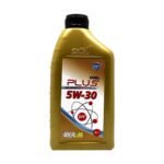 Uberlub Excell Plus 5W30 DPF 1 Lt Tam Sentetik Motor Yağı
