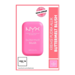 NYX Professional Makeup Buttermelt Blush Kremsi Pembe Pudra Allık - 01 My Butta Half